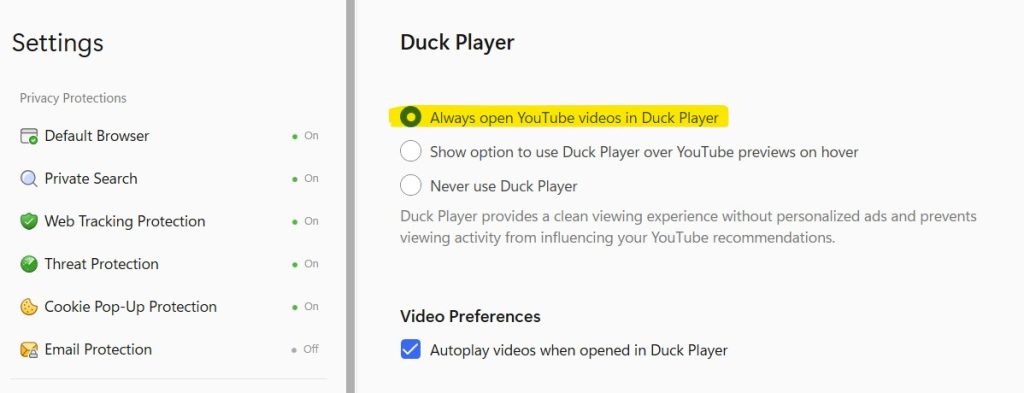 duckduckgo настройки