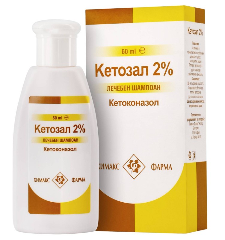 Кетозал Шампоан, 60 ml